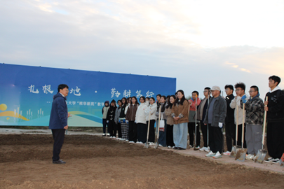 太阳成集团tyc122ccvip开展耕种实践活动