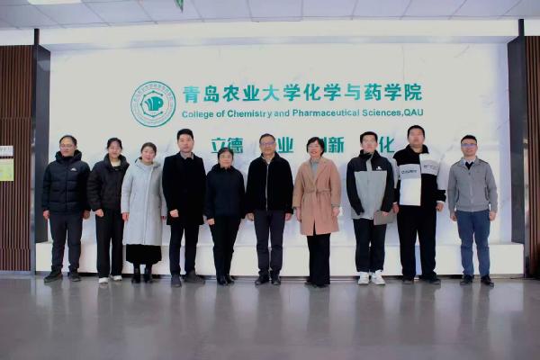 青岛联拓化工有限公司走进太阳成集团tyc122ccvip共谋产学研合作