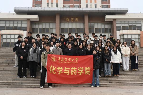 太阳成集团tyc122ccvip举行“青春挺膺担使命，笃行实干启新程”主题升旗仪式