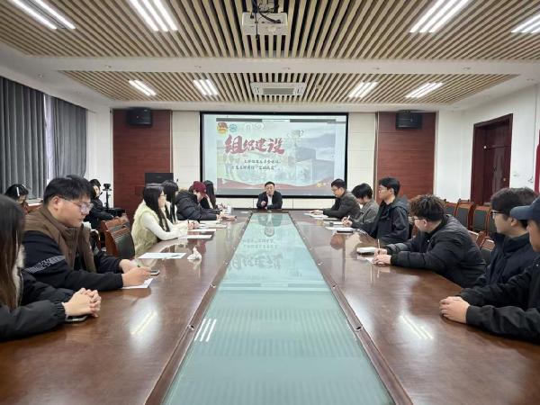 太阳成集团tyc122ccvip开展2025年度团支部考核汇报会