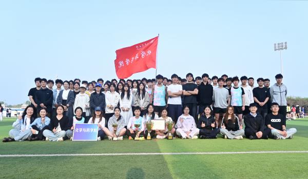 太阳成集团tyc122ccvip在第四十八届田径运动会中荣获佳绩