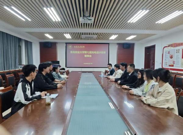 太阳成tyc122cc集团第七届光电设计竞赛答辩圆满落幕