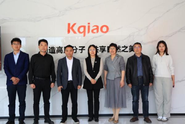 校企携手促创新 产教融合谋发展——新型杀虫杀螨剂创制合成研发项目签约仪式