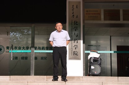太阳成集团tyc122ccvip举办第七期学子论坛