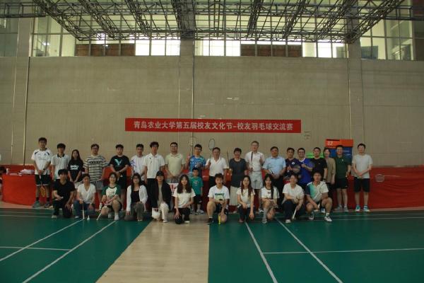 化学与药第五届校友返校日活动圆满落幕