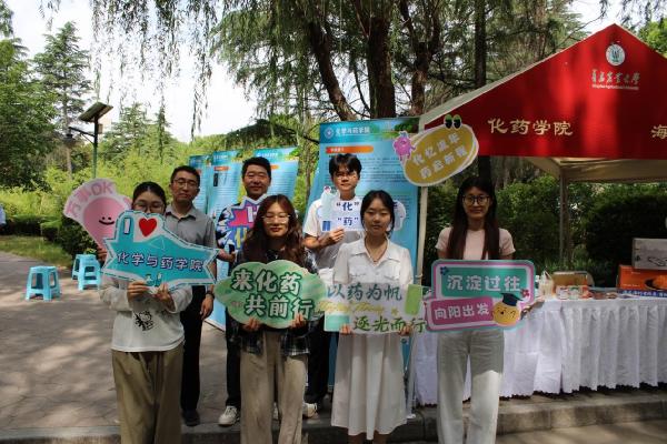 太阳成集团tyc122ccvip顺利开展研究生招生校园宣传日活动